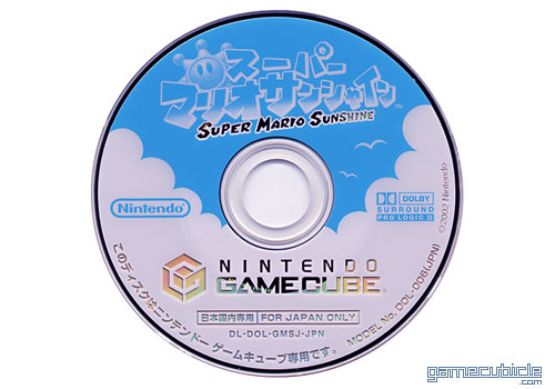 super mario sunshine disk